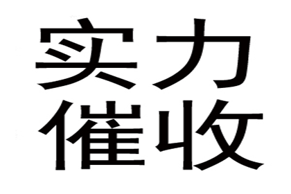 信用卡循环还款技巧解析